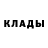 Метадон methadone bxne_saww