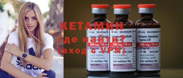 синтетический гашиш Каменка