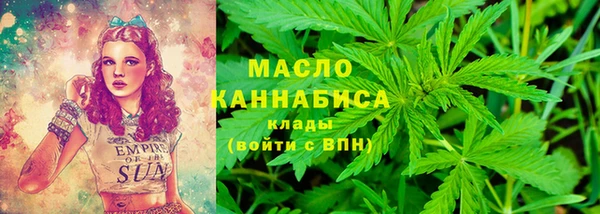 синтетический гашиш Каменка