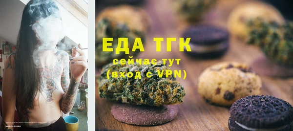 синтетический гашиш Каменка