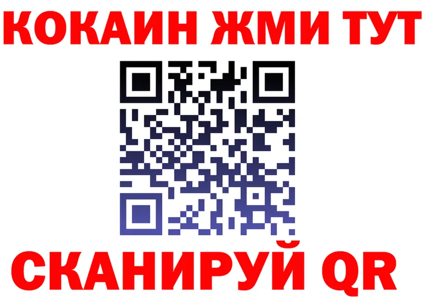 МЕТАДОН VHQ зеркало shop MEGA Россошь