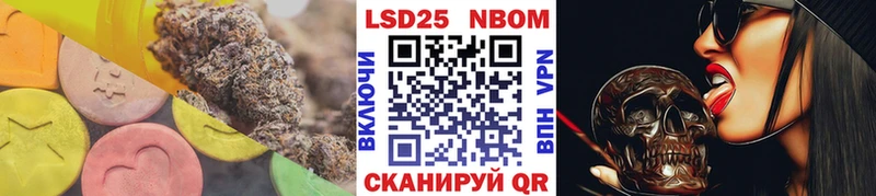 Купить где  Россошь  ЛСД экстази ecstasy 