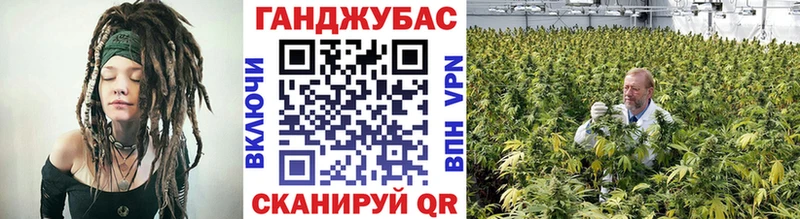Купить закладки  Россошь  Марихуана VHQ 