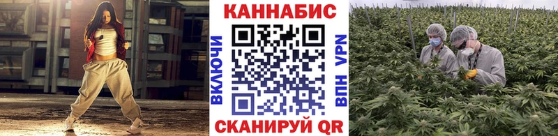 Бошки Шишки тримм Россошь